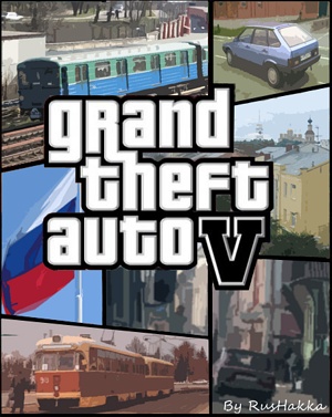 GTAV_10